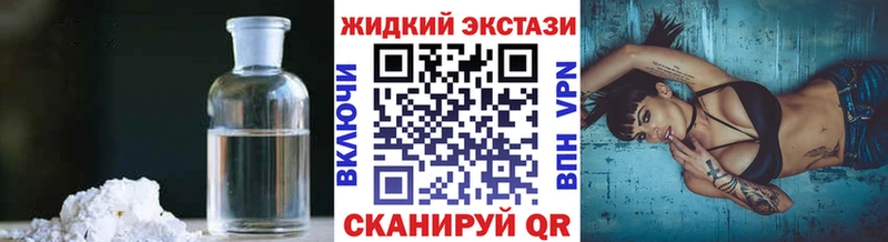 БУТИРАТ вода  Саров 