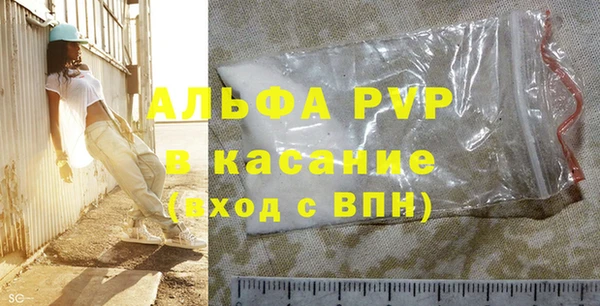 прущая мука Надым