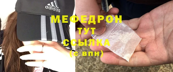 метадон Михайлов