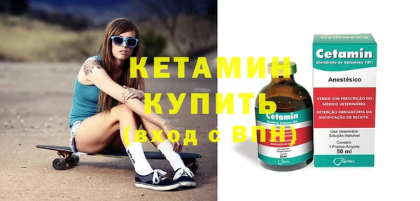 mix Михайловск