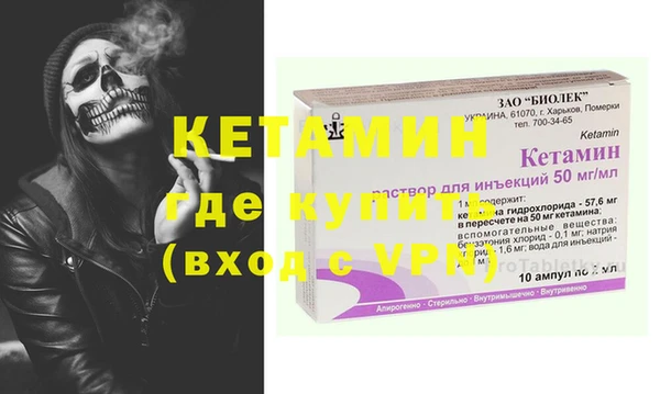 метадон Михайлов