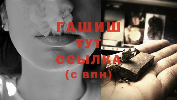 прущая мука Надым