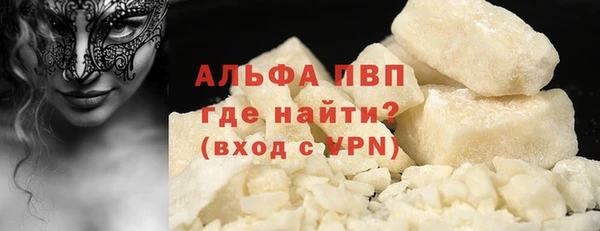 mix Михайловск