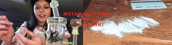 метадон Михайлов