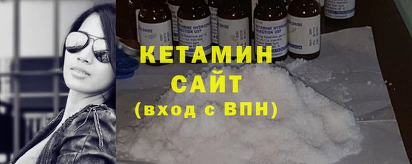 прущая мука Надым