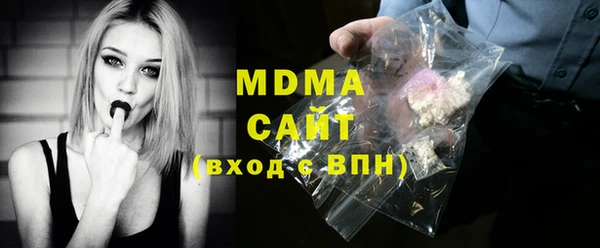 дживик Наволоки