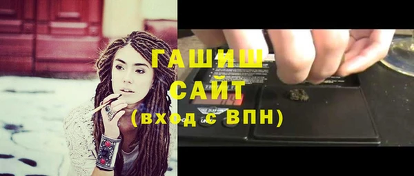 прущая мука Надым