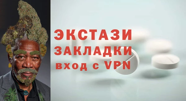 mix Михайловск