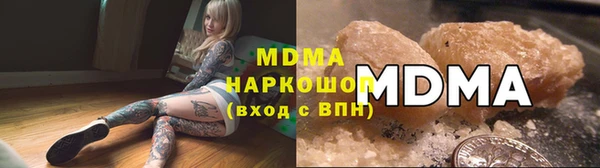 mix Михайловск