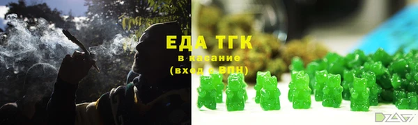 дживик Наволоки