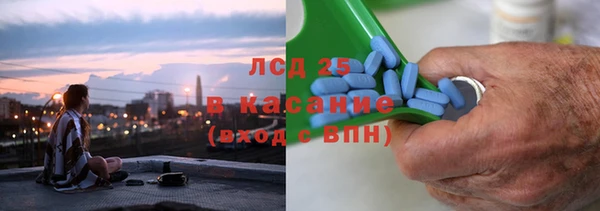 метадон Михайлов