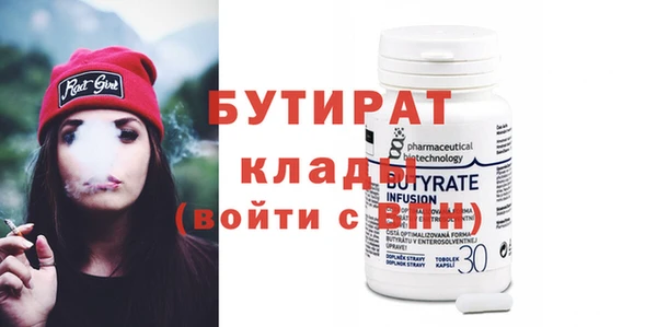 mix Михайловск