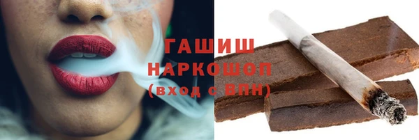 mix Михайловск
