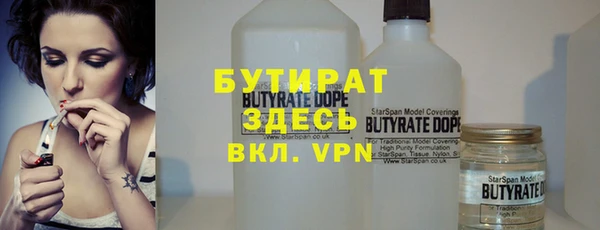 mix Михайловск