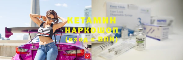 гашик Навашино