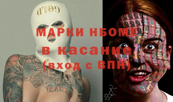 дживик Наволоки
