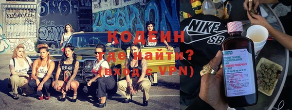 метадон Михайлов