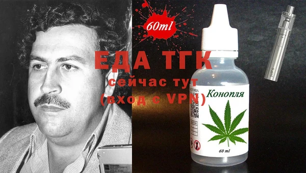 метадон Михайлов