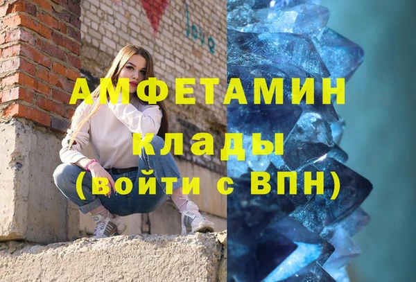 гашик Навашино