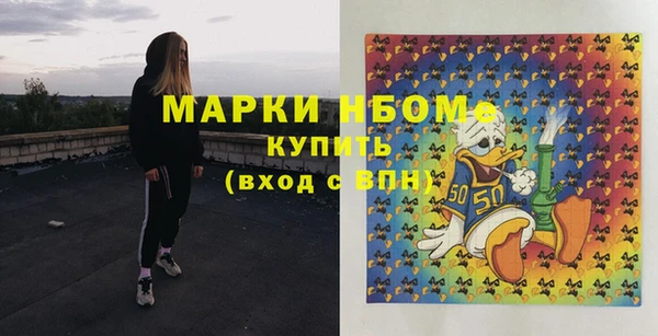 mix Михайловск