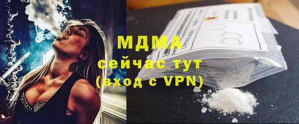 метадон Михайлов