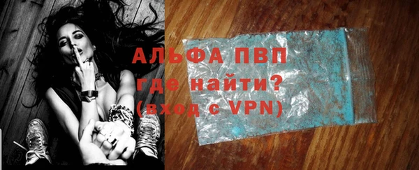 дживик Наволоки
