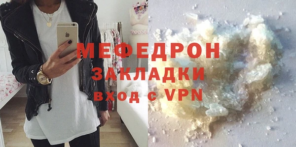 метадон Михайлов