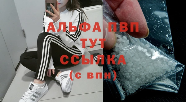 прущая мука Надым