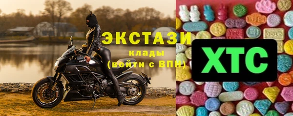 гашик Михайловка