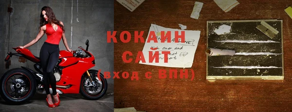 mix Михайловск