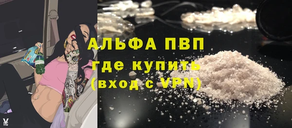 mix Михайловск