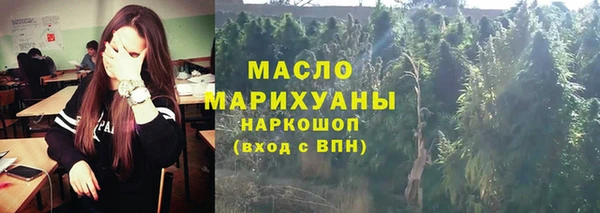 дживик Наволоки