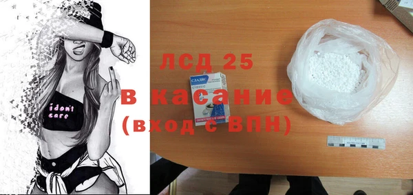 прущая мука Надым