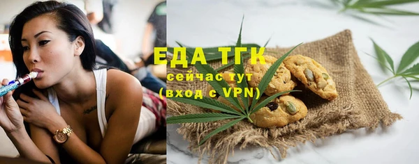 дживик Наволоки