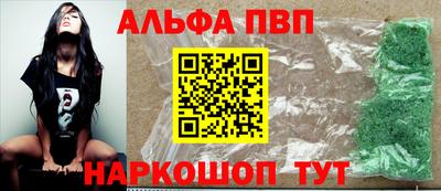 бутик Изобильный