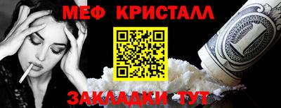 бутик Изобильный