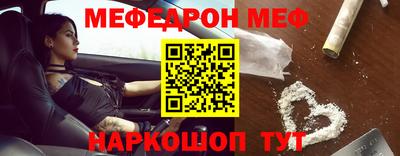 бутик Изобильный