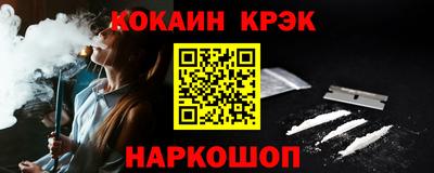 бутик Изобильный