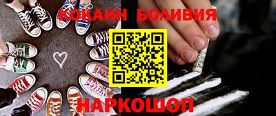 бутик Изобильный