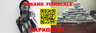 бутик Изобильный