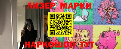 прущая мука Беслан