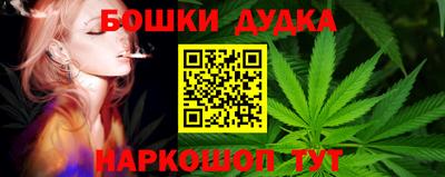 соль курить ск Ирбит
