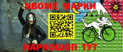 соль курить ск Ирбит