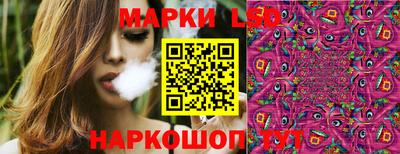соль курить ск Ирбит