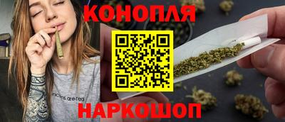 бутик Изобильный