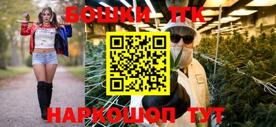 кокаин VHQ Апшеронск