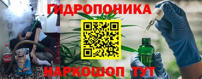 бутик Изобильный