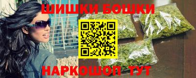 дурь Абакан