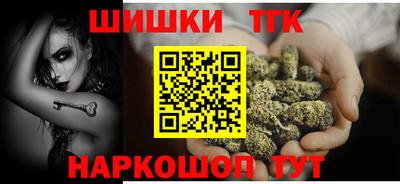 соль курить ск Ирбит