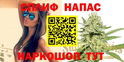 экстази Ипатово